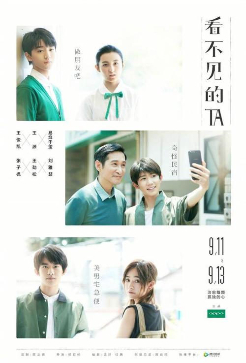 帕德博恩经济应用技术大学 Computer Science Degree Certificate
